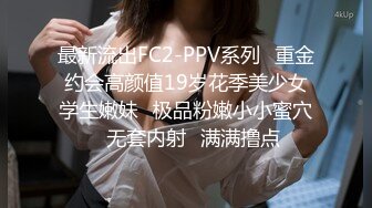 女友尽情享用我的鸡巴和美味的牛奶盛宴