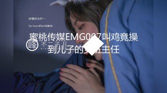 [MP4/311MB]果冻传媒GDCM-044 我和极品女友的夏日浪漫之旅-高瑶梨香