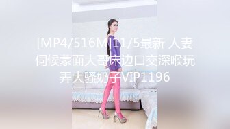 粉嫩鲍鱼00后妹子 浑身上下皆极品 堪称女生最嫩的几年时光