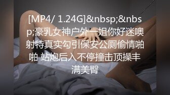 STP14305 眼睛美女『嫂子约榜粉丝』午夜约操两粉丝户外野战 老公在一旁看着自己老婆被3P轮操 前裹后怼