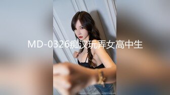 [MP4]小小年纪就很骚小萝莉嫩的出水无毛超肥美穴假屌抽插浪叫连连道具换着轮番上翘起屁股后入抽插搞得小逼湿湿哒