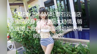 91大神 邀请小鲜肉来玩少妇阿姨，年龄的差距让两人一见面就升温火热舔逼，老婆这叫声好销魂呐！