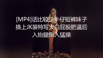 《最新购买✿精品》超顶大尺度！假面舞团女人味十足成熟型性感御姐【小莉】超会版~赤裸裸露奶露逼顶胯摇摆挑逗~非常诱惑~撸点高