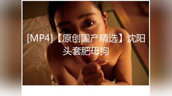 [MP4]辣椒原创 HPP-022《街头性福专车》罗里吧嗦请下车 本车只给上仙女-唐霏