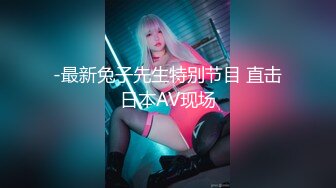 ★☆全网推荐☆★11月最新强推，网美推车OnlyFans极品女M母狗变态人妻ann私拍，NTR老公3P双飞多人淫乱主打一个刺激 (7)