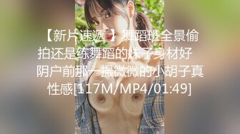 高颜值巨乳黑丝女神 第一视角扛着大腿无套输出 内射