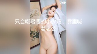 现任女友～带验证