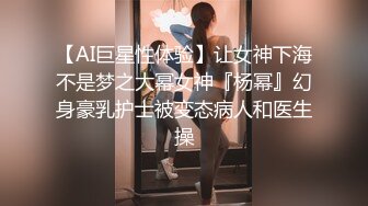 大神一路走一路抄底多位黑丝美女全是漂亮的小姐姐4 (6)