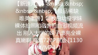 [MP4/688M]6/3最新 老婆同学聚会和前男友KTV厕所做爱后入被插到内射VIP1196