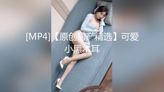 素颜女友无套啪啪，美腿黑网袜传教士，桌边后入，床上侧入