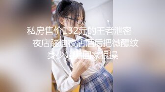 泰国绿帽淫妻「coconut82291822」OF私拍 美乳巨尻极品身材【第二弹】 (5)