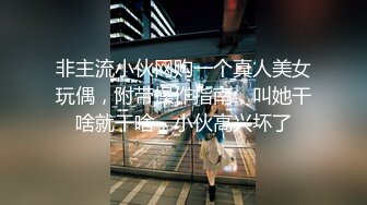 ❤️可爱萝莉萌妹❤️软萌乖巧小可爱【MM甜】白皙极品萝莉小母狗 拉上几个同款骚逼闺蜜叠罗操， 粉嫩小穴让人流口水