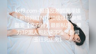 露脸小母狗还需调教