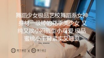 [MP4]清纯校园女神&nbsp;&nbsp;被干到逼里没水了 上润滑油&nbsp;&nbsp;态度好花式啪啪