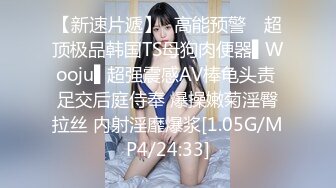 PMC-384 吴文淇 人妻秘书为了梦想睡老板 荡妇不择手段的上位技巧 蜜桃影像传媒