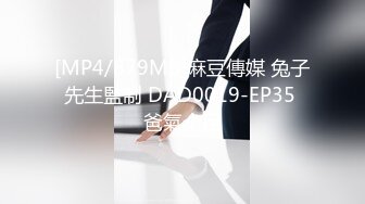 【国产版】[EMX-021]林嫣 新人女摄影师被迫潜规则 骚浪表现饥渴挑逗 爱神国际传媒