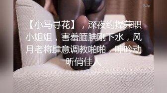 [MP4/ 303M] 漂亮眼镜大奶女友 白虎鲍鱼被舔的不要不要的 再无套输出 内射 表情舒坦