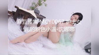 [MP4/ 164M]&nbsp;&nbsp;操漂亮美眉 这小屁屁一甩一甩 奶子一晃一晃 很舒服 被大鸡吧无套输出