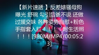 国产CD系列杨小妹姐妹一起跟中年大叔玩激情3P 三人相互口交轮操场面极其淫乱