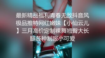 极品反差女神私拍 万人追踪OF豪乳小姐姐【Carly卡莉】订阅 紫薇露出啪啪 女神的另一面很母狗[MP4/2640MB]