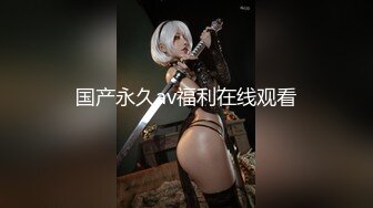 【国产版】[PM-047]唐雨菲 致命坏男人 下集 复仇的终点：恶女沦为母狗被操S 蜜桃影像传媒