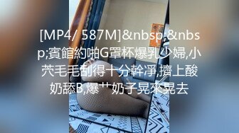 [MP4/ 1.1G] 大奶少妇为了抢男人 比比看谁更厉害 下体汁水横流