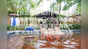 [2DF2] 丝袜控舔逼小王子上某高档小区搞了个30多岁-40岁如狼似虎的少妇姐姐[MP4/93MB][BT种子]