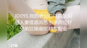 麻豆传媒-兔子先生-淫过年后篇-樱井美里