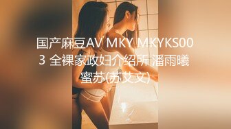 ✿91制片厂✿ ZCM005 人工智能让性感美女主动献身 艾熙