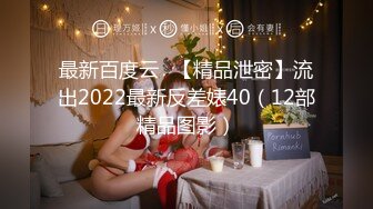 公司女同事下班后酒店开房打炮