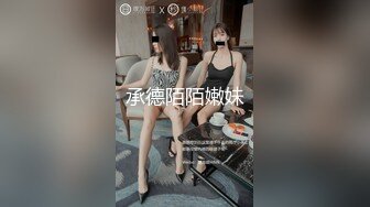 STP34202 【爱溢】重金5000一晚带学生妹回酒店开房，3P轮操，激情四射的一晚好震撼！