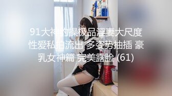 极品颜值清纯小姐姐，美美的脸纤细的腰超极品可爱小仙女，美腿抗肩爆操小蜜穴，攻速拉满让 (2)