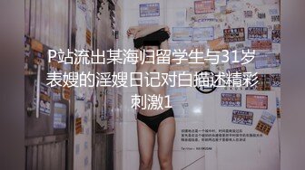 【新片速遞】 ✨【Stripchat】“救命啊，哥哥！”撩骚女主播「Lucky」震动棒虐阴强烈高潮吐舌头【自压水印】[387MB/MP4/21:20]