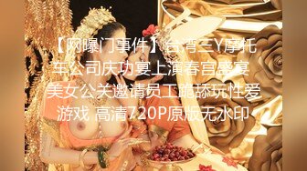 极品御姐潮喷女王【雅典娜】最骚女神~对镜疯狂抠逼喷水~淫液粘稠【23V】 (10)