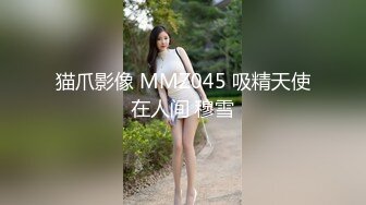 广州性感情人女上