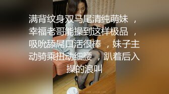 少妇口活很棒