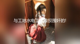 パコパコママ 081521_518 子作りをせがむヤリマン奥さんをとことんヤりまくる 若葉美里