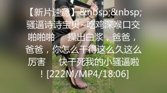 无水印[MP4/451M]1/4 少年的烦恼就是被吹一下被舔的好爽温柔似水吸茎爆射VIP1196