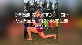 健硕身材Kris的单场双喷 19cm+单场两射 前戏没忍住 终戏再一次能力超赞 第01集