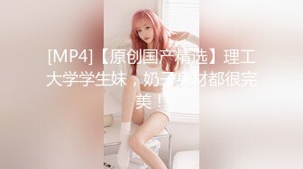 [MP4/ 742M] 漂亮熟女阿姨 不行慢着点 慢着点 大鸡吧硬了就急着往肥逼里捅 射的可真多满满一脸