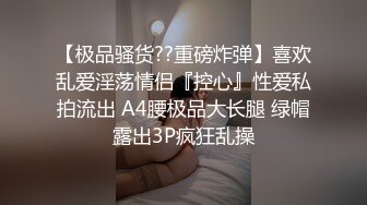 骚气妹子在理发店就干的!