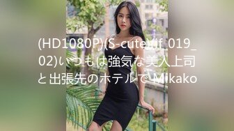 [MP4/ 202M] 眼镜美眉 撅着屁屁被女友后入猛怼 操的眼镜都快掉了 撸射嘴巴起来鸡鸡 表情诱惑