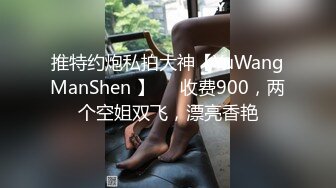 极品大奶美乳系列-高颜值超大胸器 大奶如牛  【274V】 (90)