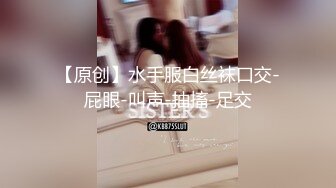 ktv人妖跟男模淫乱，我是DJ我是DJ嗨歌加持下，淫乱的包厢上演着美妖口射小伙子！