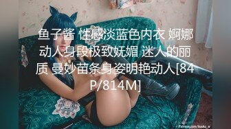 [MP4/804MB]ED Mosaic 22歲小豪年紀輕輕就嘗試了雙飛 要讓兩個女生都爽真的會累死