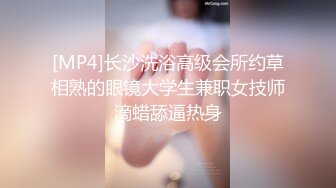 ★☆全网推荐☆★高能预警！比女人还女人极品九头身桃子臀外围T【木豆糖】私拍完结，与金主各种玩肏互怂3P，初次露脸，果真是大美女高能预警！比女人还女人极品九头身桃子臀外围T【木豆糖】私拍完结，与金主各种玩肏互怂3P，初次露脸，果真是 (3)