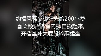 约极品美臀女技师按摩调情,脱下黑丝摸穴舔逼,翘屁股后入套子掉了内射