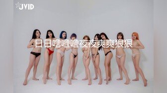 喜欢巨大阳具的国妹反差婊MomoYih，白虎美乳肤白10公分巨大玩具塞进嫩逼里自慰，绝对属于自慰需要一步到胃型的骚货 (2)