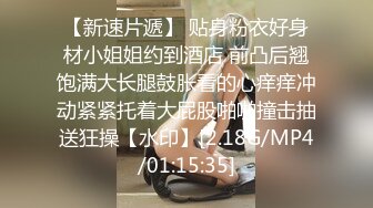 JDYP028.哟啪女上司.精东影业