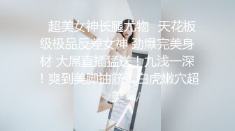 晚上后入女友